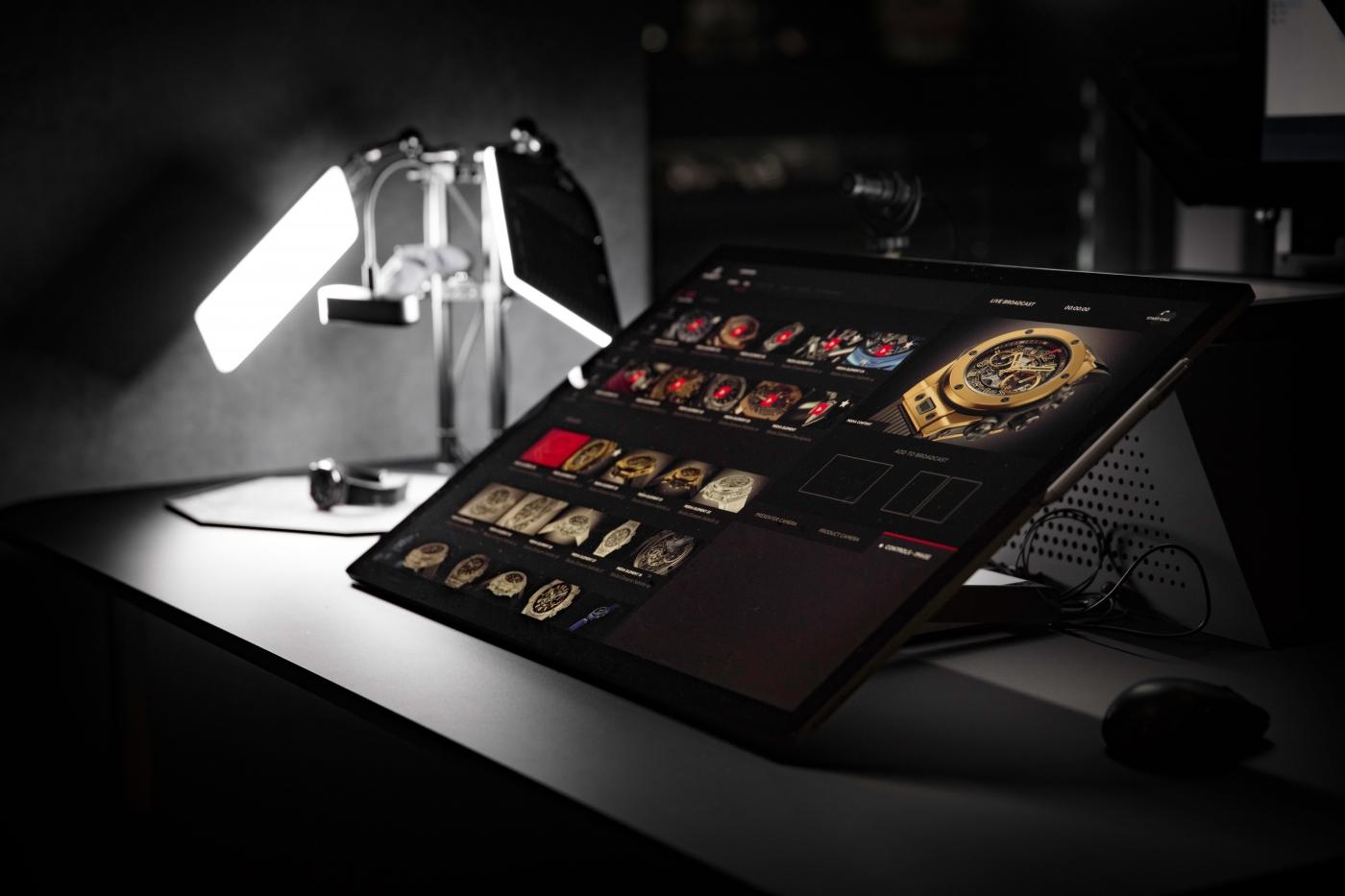 A New Experience By Hublot: The Digital Boutique